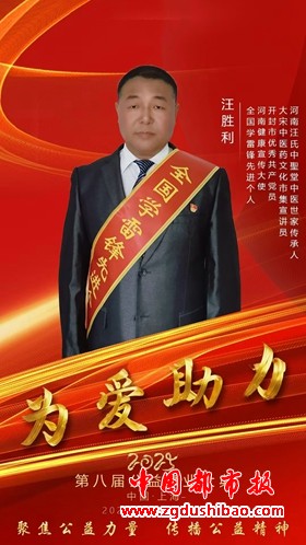 微信图片_20250403084722