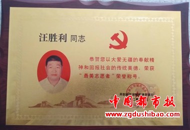 微信图片_20250403084731