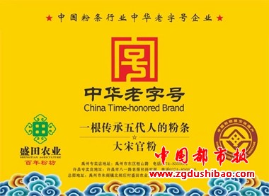 微信图片_20250403090929
