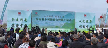 微信图片_20250403090913