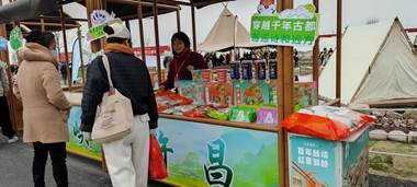 微信图片_20250403090920