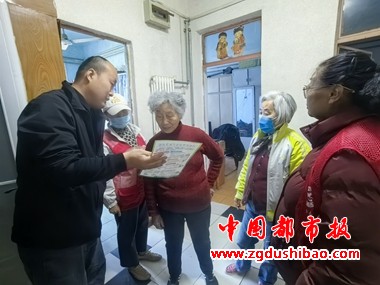 微信图片_20250403154403