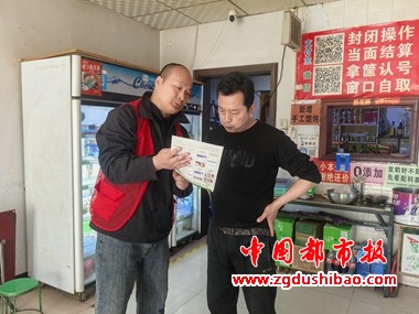 微信图片_20250403154417