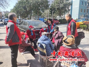微信图片_20250403154422
