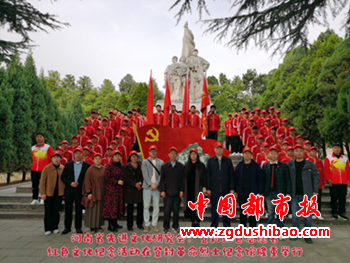 微信图片_20250405092505