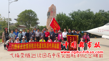 微信图片_20250405092538