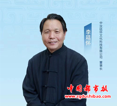 图片6