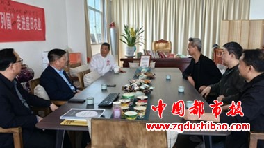 微信图片_20250407162540