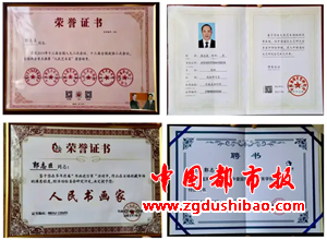 图片13
