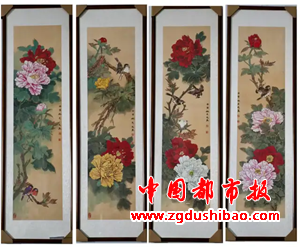图片2