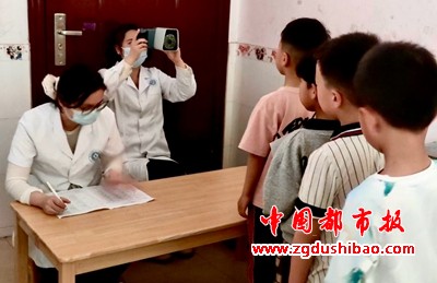 图片3