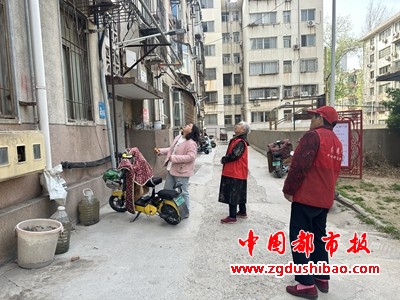 微信图片_20250410123427