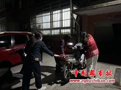 微信图片_20250410123436