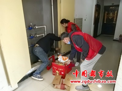 微信图片_20250410123447