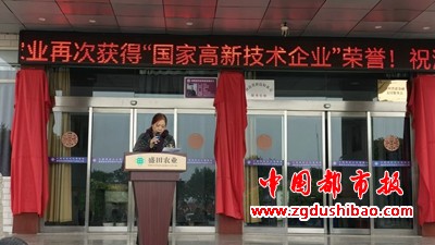 微信图片_20250410124355