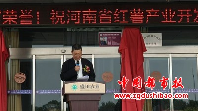 微信图片_20250410124403