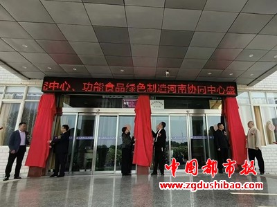 微信图片_20250410124407