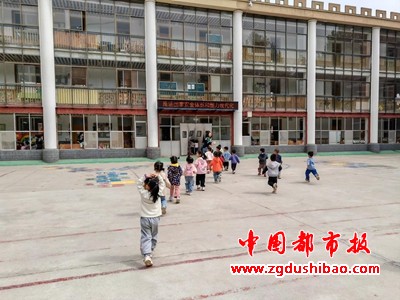 图片6