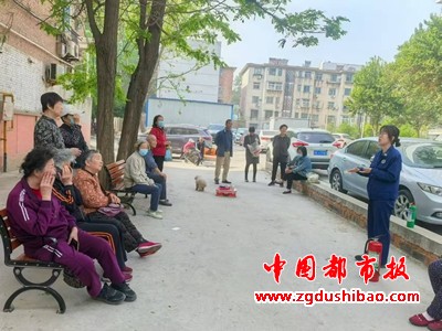 微信图片_20250411101154