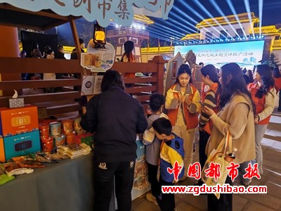 微信图片_20250412095004