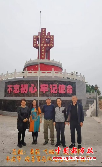 微信图片_20250414182902_副本