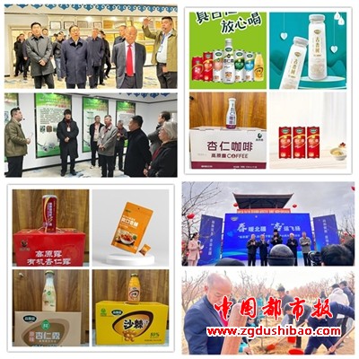 图片5