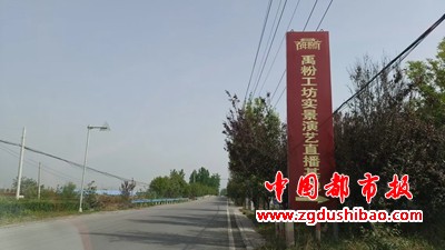 微信图片_20250417192612
