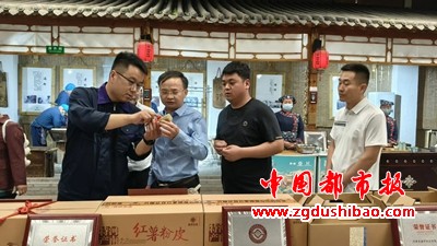 微信图片_20250417192620