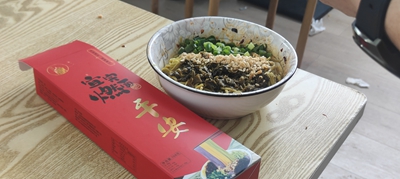 微信图片_20250419191051
