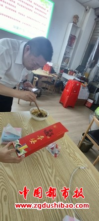 微信图片_20250419191056