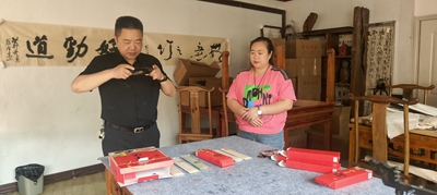 微信图片_20250419191107