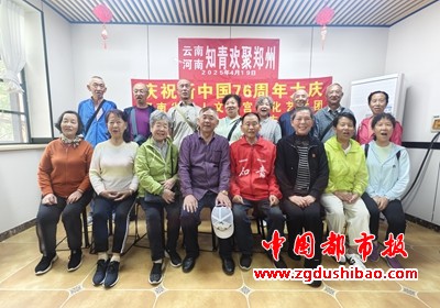 图片6