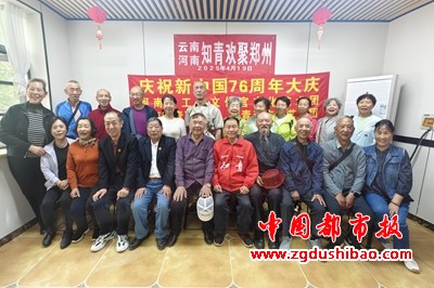 图片7