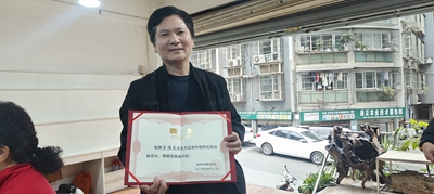 微信图片_20250420074530