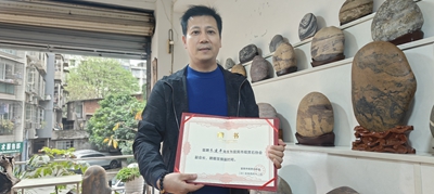 微信图片_20250420074536