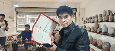 微信图片_20250420074542