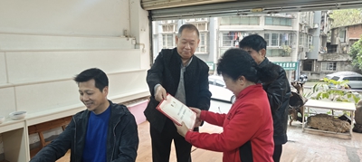 微信图片_20250420074551
