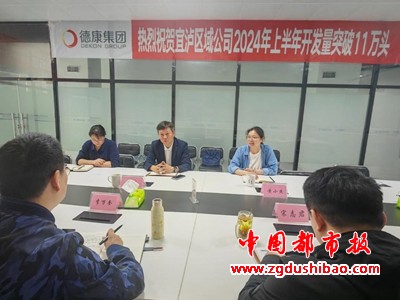 微信图片_20250420074613