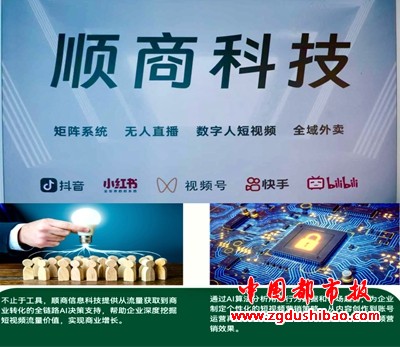 图片8