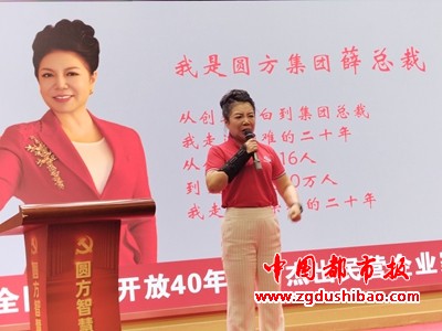 微信图片_20250420191627