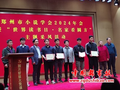 微信图片_20250420191633