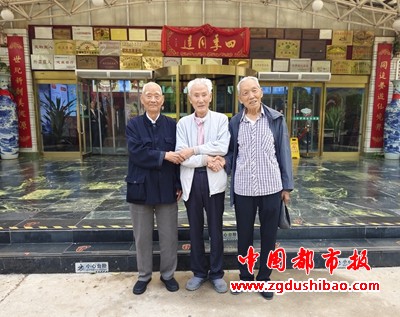 图片2