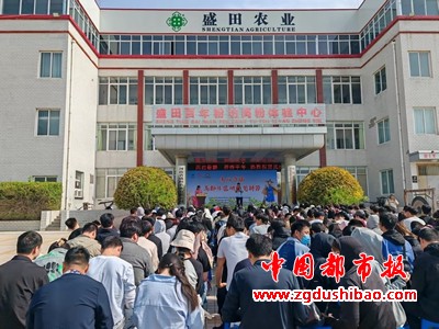 微信图片_20250423155936