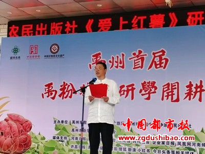 微信图片_20250423155944