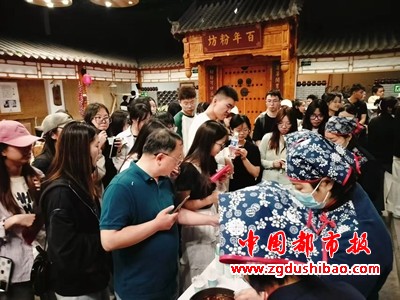 微信图片_20250423160005