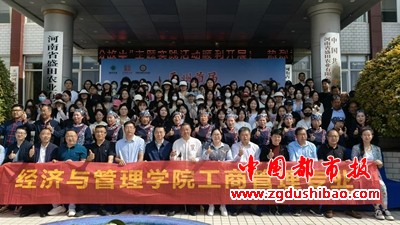 微信图片_20250423160012