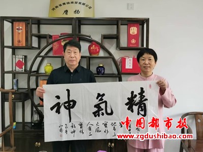 图片5