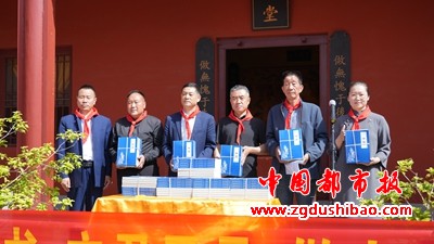 微信图片_20250425164336