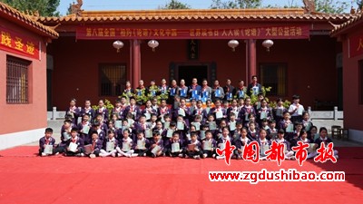 微信图片_20250425164352