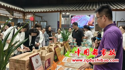 微信图片_20250425165033